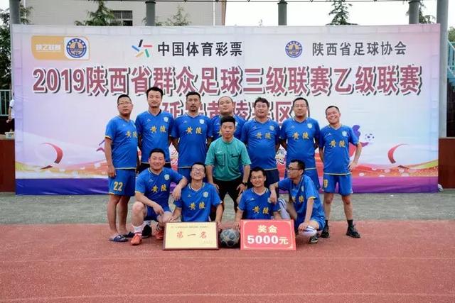 乐玩体育客服中心页面展示图